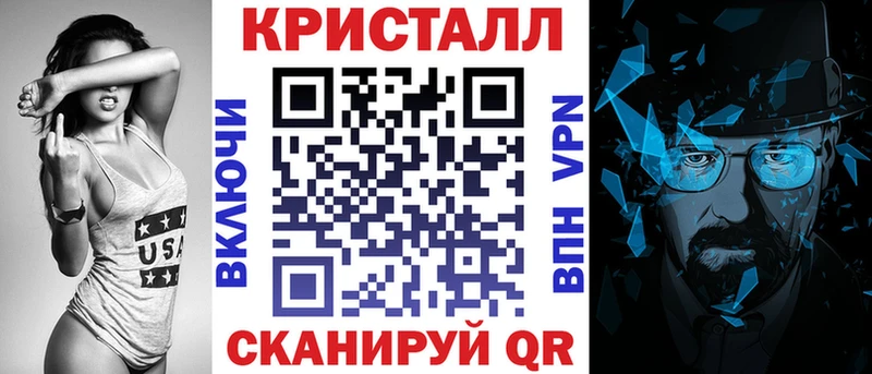 АМФЕТАМИН VHQ  продажа наркотиков  Бугуруслан 