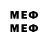MDMA кристаллы dirkbogarde44