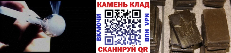 Гашиш 40% ТГК  купить  сайты  Бугуруслан 