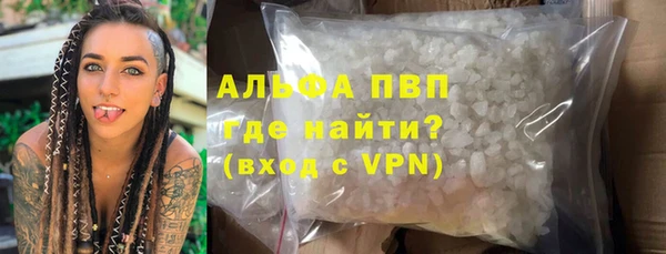 герыч Арсеньев