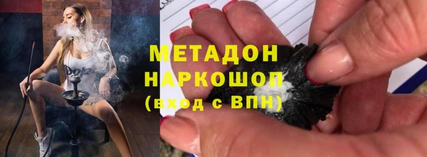 круглые Аркадак