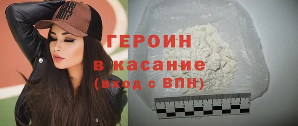 герыч Арсеньев