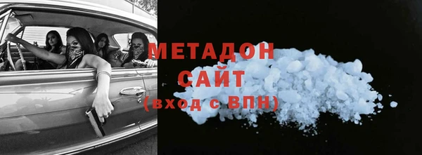 шишки Лагань