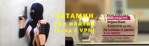 круглые Аркадак