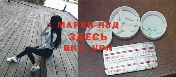 круглые Аркадак