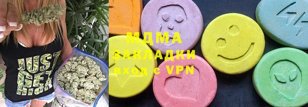 герыч Алексеевка