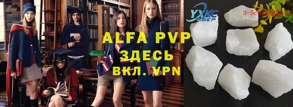 герыч Арсеньев