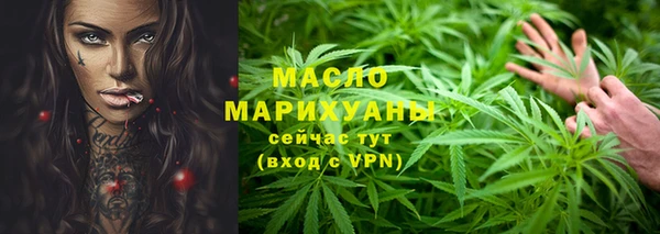 круглые Аркадак