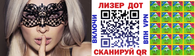 Наркотические марки 1500мкг  наркошоп  shop состав  Бугуруслан  кракен маркетплейс 