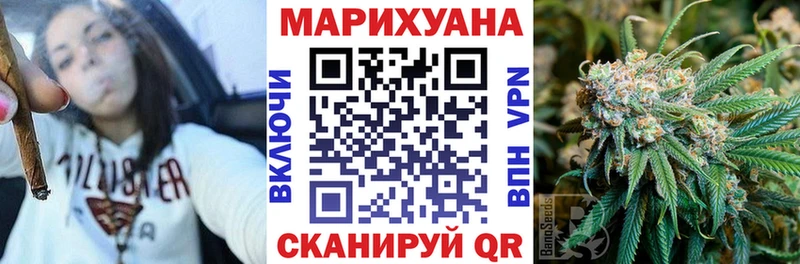кракен сайт  Бугуруслан  мориарти формула  Конопля план 